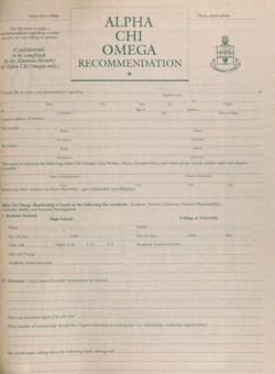 1991-1992_Vol_95 page 132.jpg